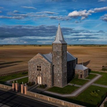 Костел Святой Марии