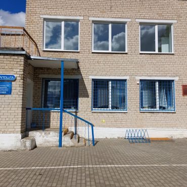 Почтовое отделение Белпочта