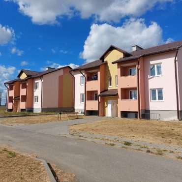 Агрогородок