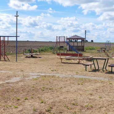 Агрогородок