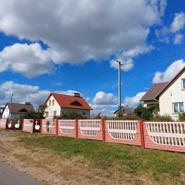 Агрогородок