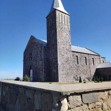 Костел Святой Марии